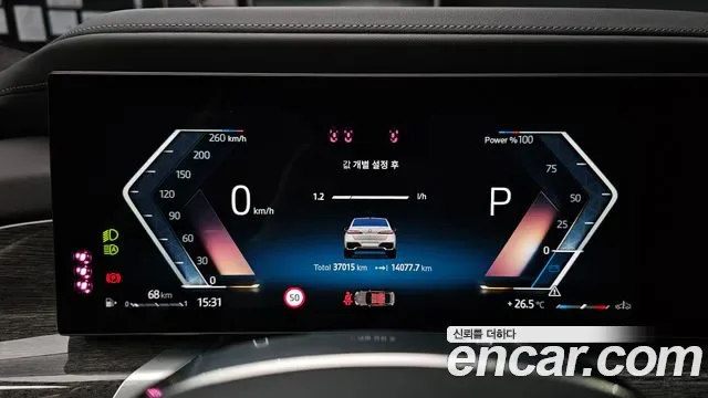 BMW 7 (G70) 740i sDrive M, миниатюра 9