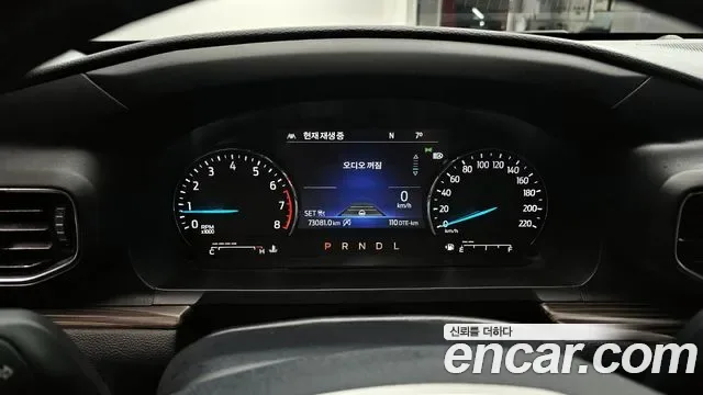 Ford Explorer 2.3 4WD, миниатюра 6