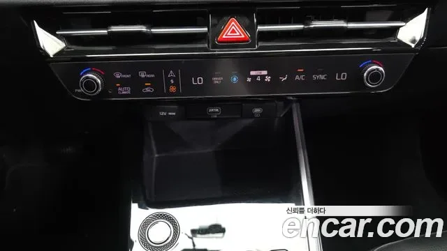 Kia Niro, миниатюра 15