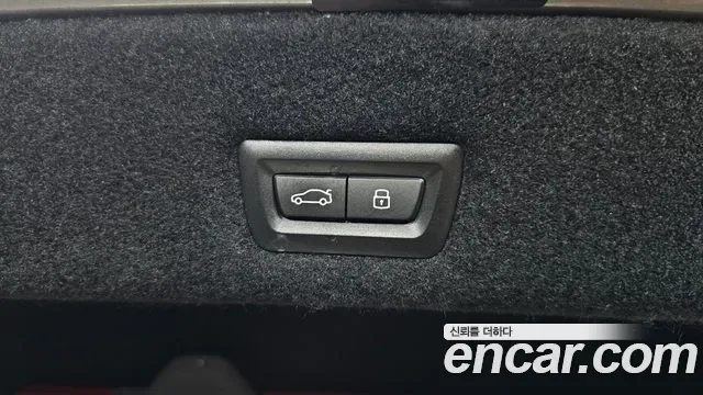 BMW 7 (G70) 740i xDrive M, миниатюра 12