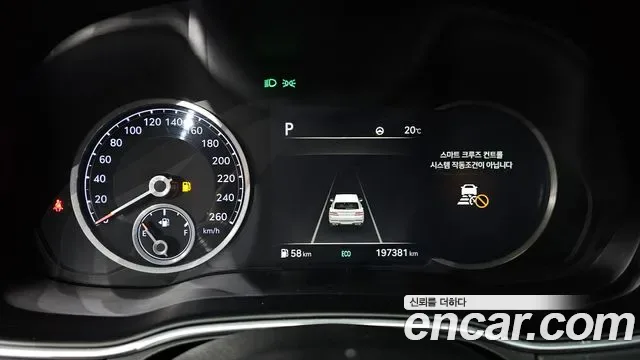 Genesis GV80 3.0 дизель AWD, миниатюра 7