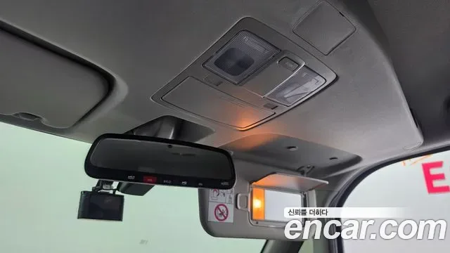 Kia Ray Signature, миниатюра 30