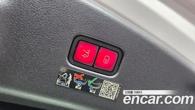 Mercedes-Benz CLE CLE200, миниатюра 5
