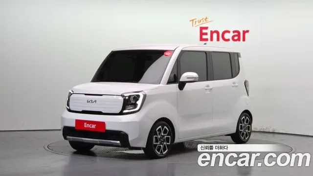 Kia Ray Signature