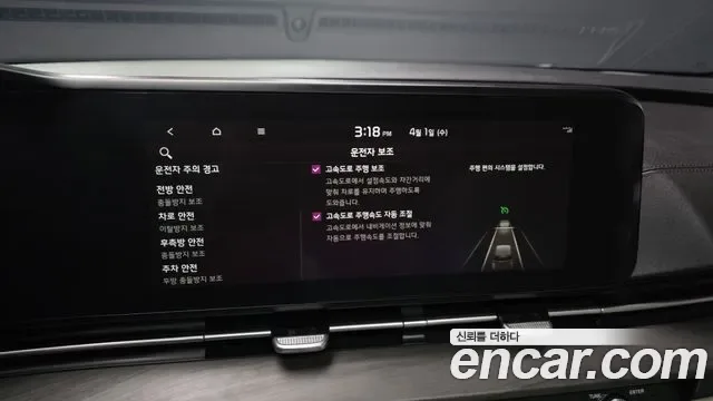Kia Carnival бензин 7 мест Signature, миниатюра 14