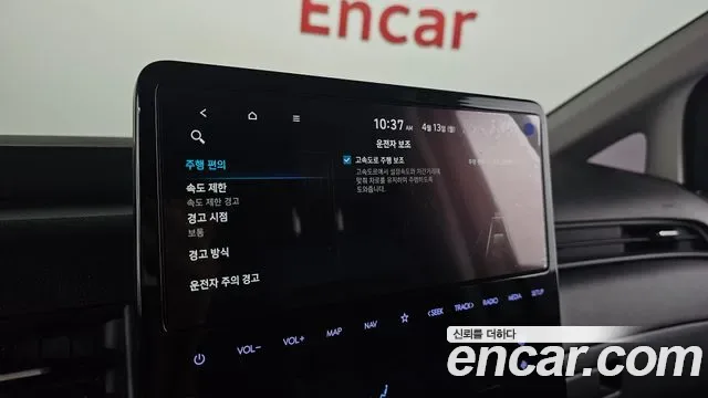 Hyundai Staria 5 мест Modern, миниатюра 16