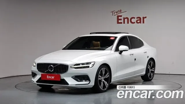 Volvo S60 B5