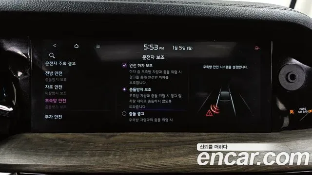 Kia Mohave дизель 3.0 4WD 5 мест, миниатюра 16