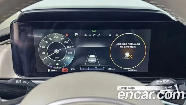 Kia Carnival дизель 9 мест ( ), миниатюра 24