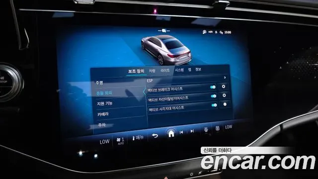 Mercedes-Benz E-Class E300 4MATIC, миниатюра 23