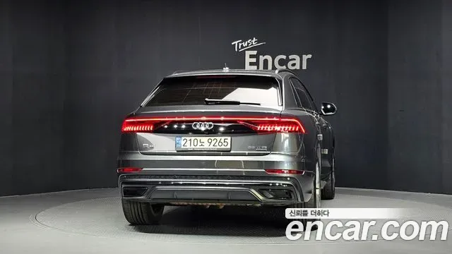 Audi Q8 55 TFSI Premium, миниатюра 19