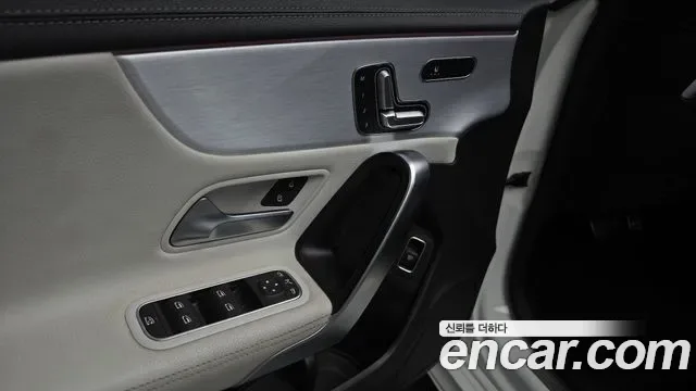 Mercedes-Benz CLA CLA250 4MATIC, миниатюра 15