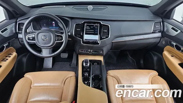 Volvo XC90 B6, миниатюра 12