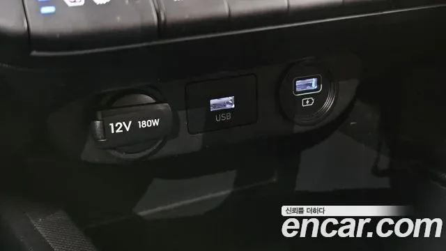 Hyundai Avante гибрид (CN7) Modern, миниатюра 20