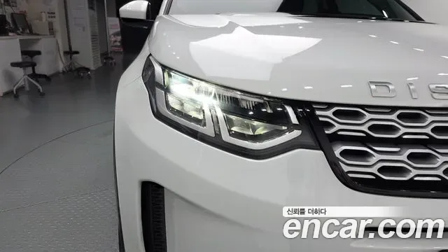 Land Rover Discovery D150 S, миниатюра 5