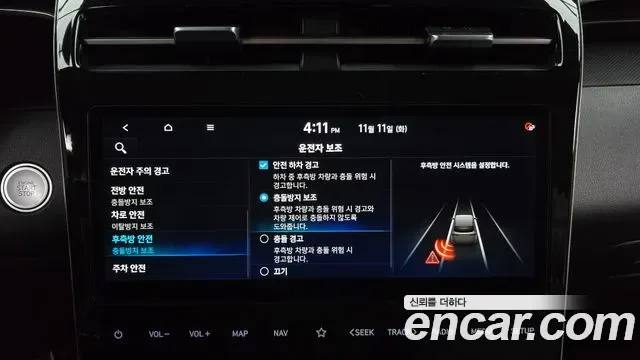 Hyundai TUCSON дизель 2.0 2WD Modern, миниатюра 15