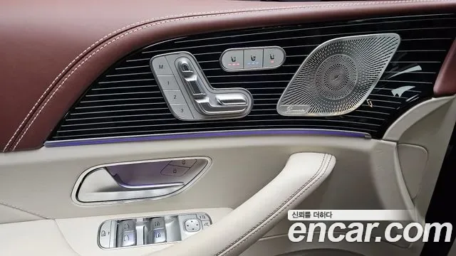 Mercedes-Benz GLS GLS600 4MATIC, миниатюра 14