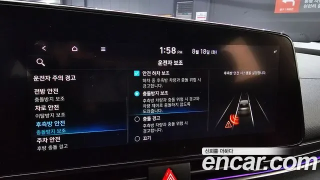 Hyundai Avante (CN7) 1.6 Turbo N Line Inspiration, миниатюра 19