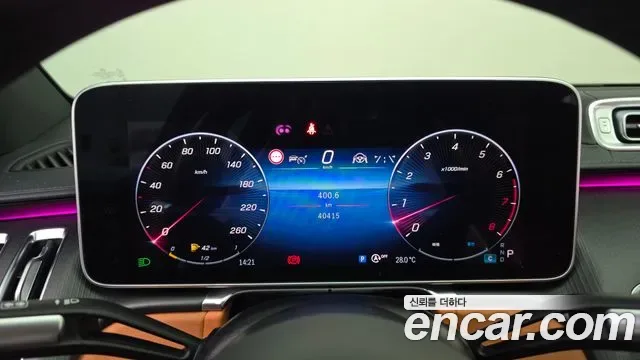 Mercedes-Benz S-Class S450L 4MATIC, миниатюра 12