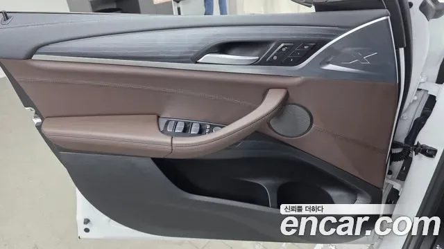 BMW iX3 M, миниатюра 5