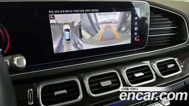 Mercedes-Benz GLE GLE400d 4MATIC, миниатюра 10