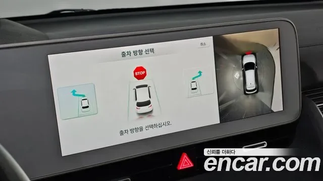 Hyundai Ioniq 5 AWD Prestige, миниатюра 3