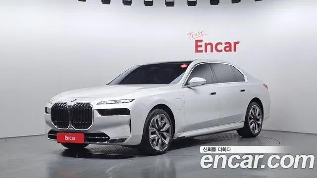 BMW 7 (G70) 750e xDrive