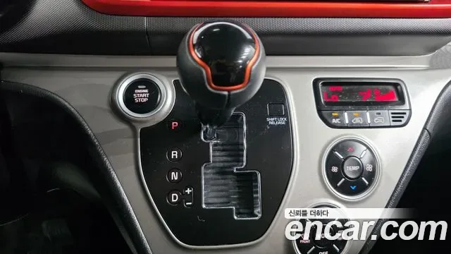 Kia The New Ray Signature, миниатюра 8