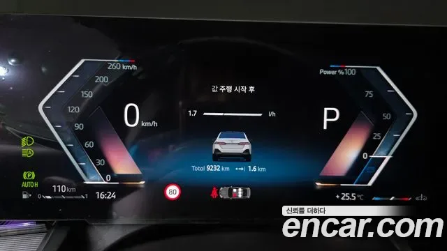 BMW 5 (G60) 520i M, миниатюра 26
