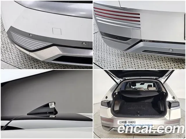 Hyundai Ioniq 5 Prestige, миниатюра 14