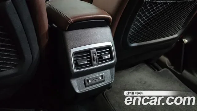 Renault QM6 2.0 LPe RE Signature 2WD, миниатюра 24