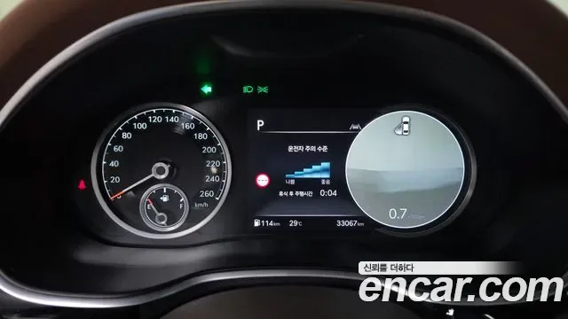 Genesis G80 бензин 2.5 Turbo 2WD ( ), миниатюра 5
