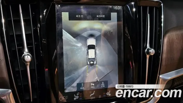 Volvo S90 B6 AWD, миниатюра 2