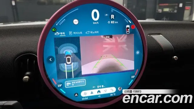 MINI Cooper, миниатюра 13