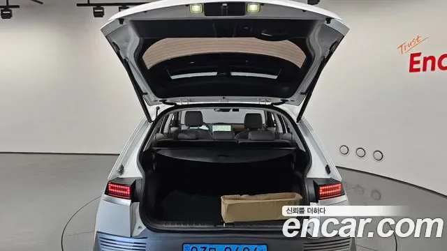 Hyundai Ioniq 5 Prestige, миниатюра 13