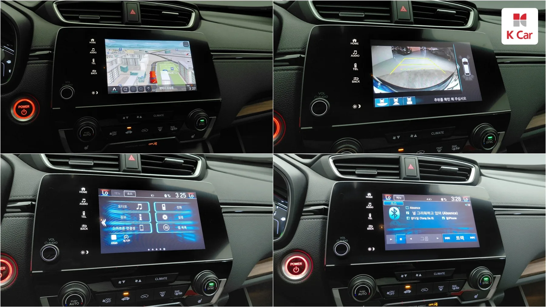 Honda CR-V 2.0 4WD гибрид, миниатюра 4