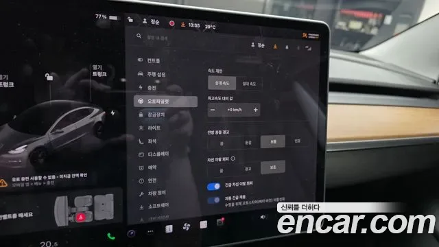 Tesla 3 AWD, миниатюра 21