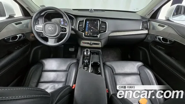 Volvo XC90 B6, миниатюра 12