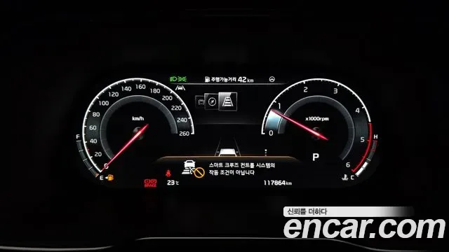 Kia Mohave дизель 3.0 4WD 5 мест, миниатюра 25