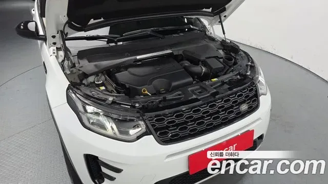 Land Rover Discovery P250 SE, миниатюра 20