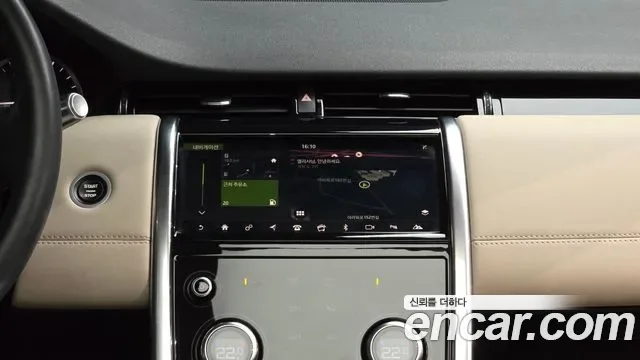 Land Rover Discovery D150 S, миниатюра 15