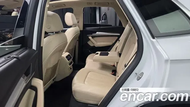 Audi Q5 45 TFSI, миниатюра 9
