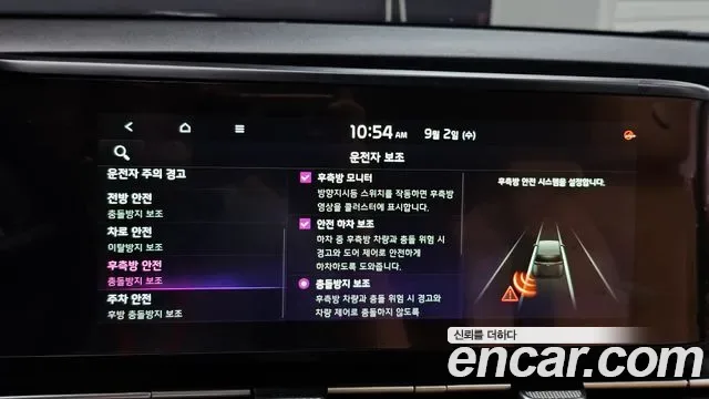 Kia Carnival дизель 9 мест Signature, миниатюра 5