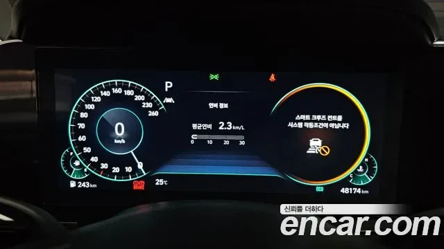Hyundai Grandeur, миниатюра 15
