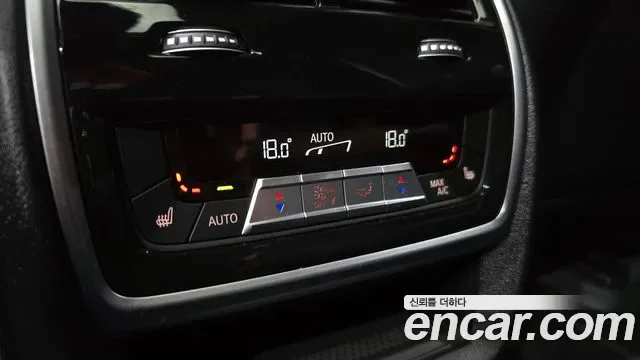 BMW X7 M60i xDrive M 6 мест, миниатюра 24