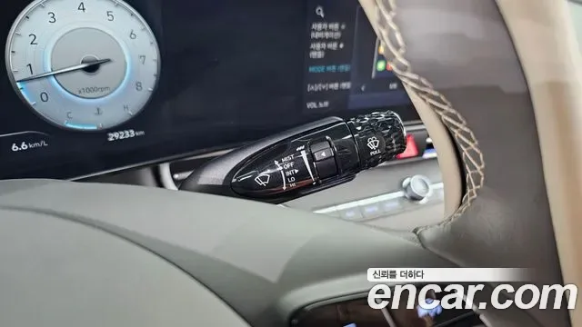 Hyundai Avante (CN7) 1.6 Inspiration, миниатюра 9