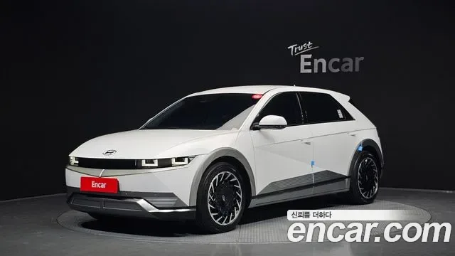 Hyundai Ioniq 5 Prestige