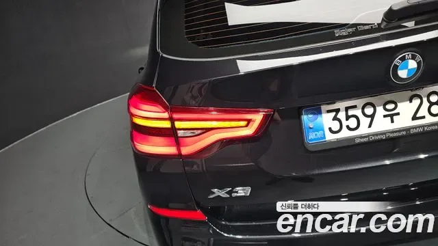 BMW X3 xDrive 30e M, миниатюра 22