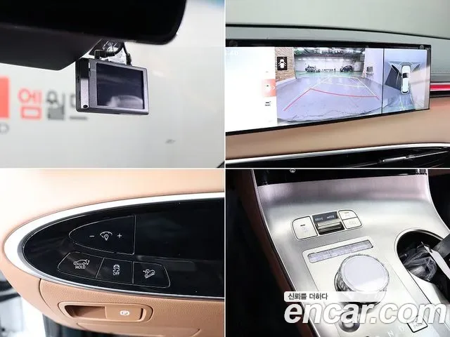 Genesis GV70 2.5T бензин 2WD ( ), миниатюра 10
