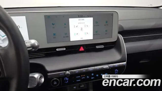 Hyundai Ioniq 5, миниатюра 4